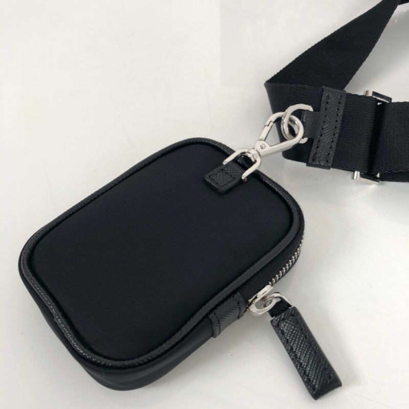 2VH112 Prada普拉達尼龍斜挎包 三合一郵差包 黃色徽標