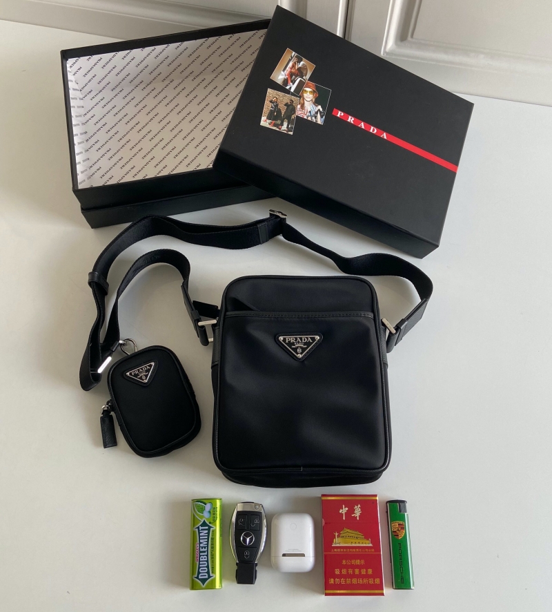 2VH112 Prada普拉達尼龍和Saffiano 皮革斜挎包 三合一郵差包