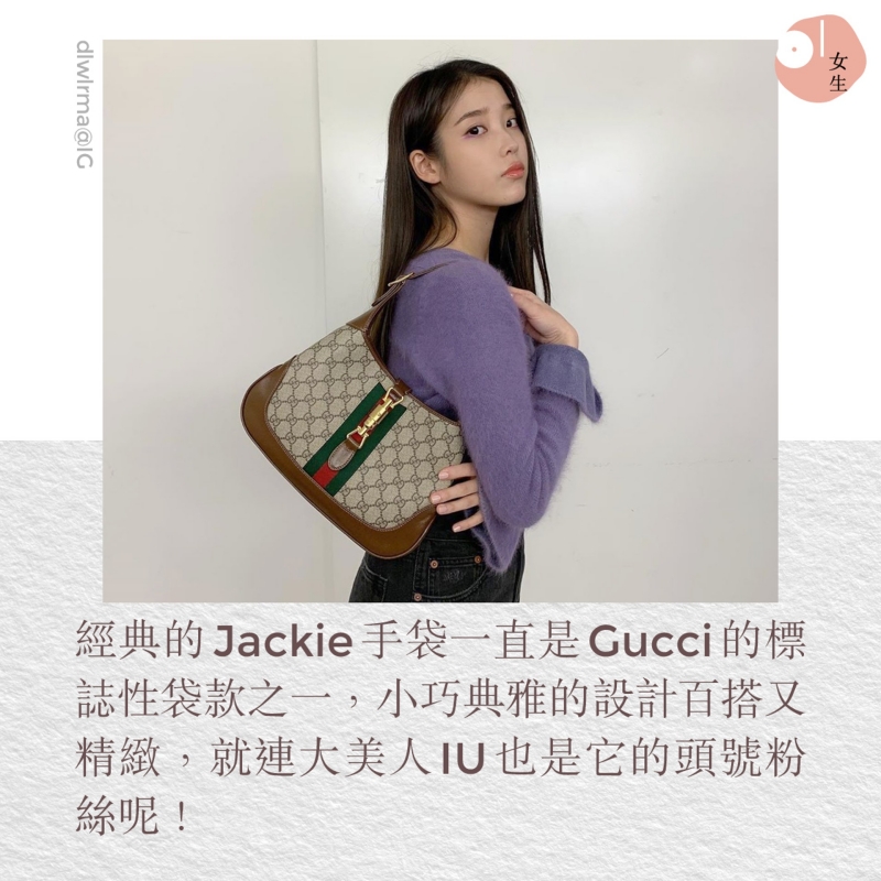 精選推介:2萬元以下名牌手袋之選!