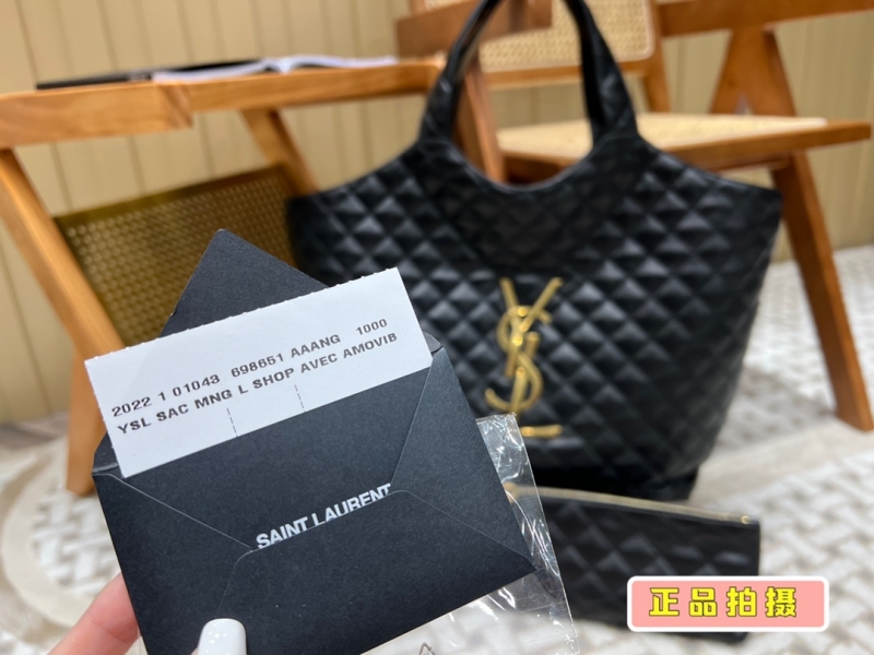 698651 YSL圣羅蘭ICARE加大號絎縫羊皮革購物袋 MAXI購物袋 黑色