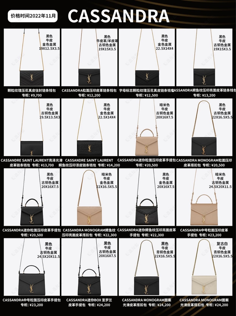 45644703820e4f06b4fa2082b4a87014_noop 下午6.46.58.jpeg