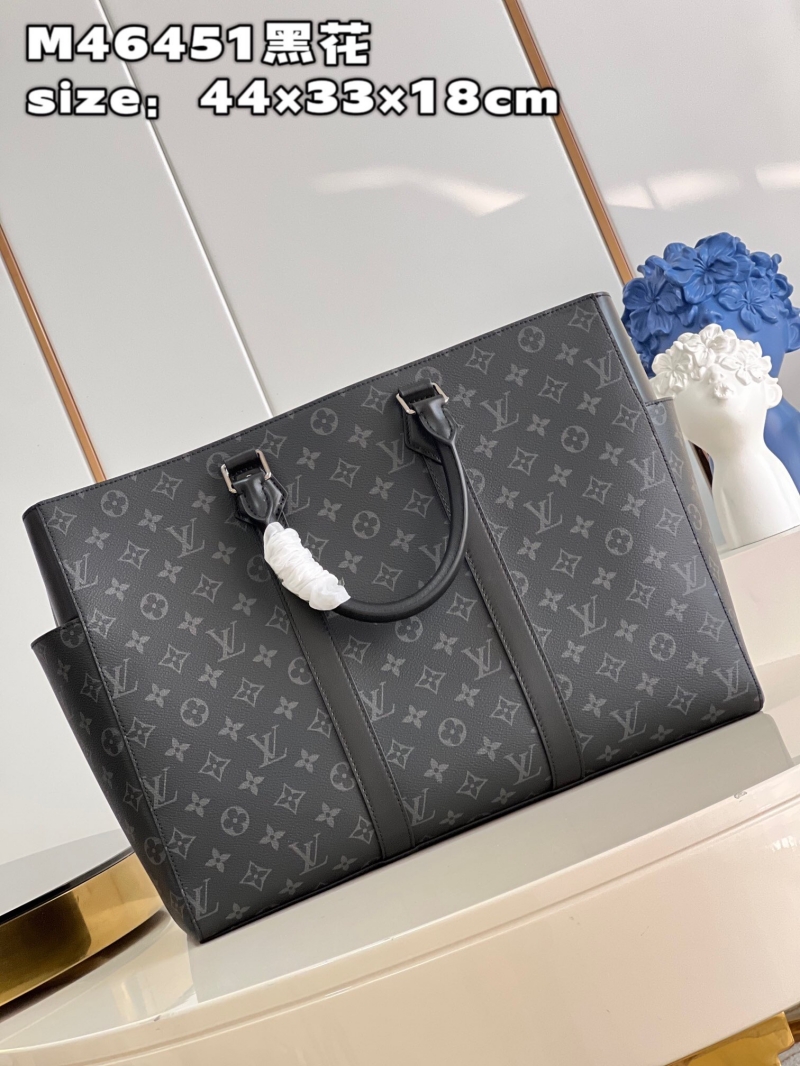 M46451 LV SAC PLAT 24H 手袋 LV男士手提包 LV公文包