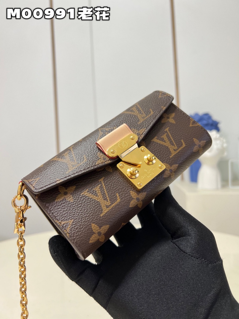 M00991 LV BITSY POUCH 掛飾 2023 Cruise 早春系列口紅鑰匙包