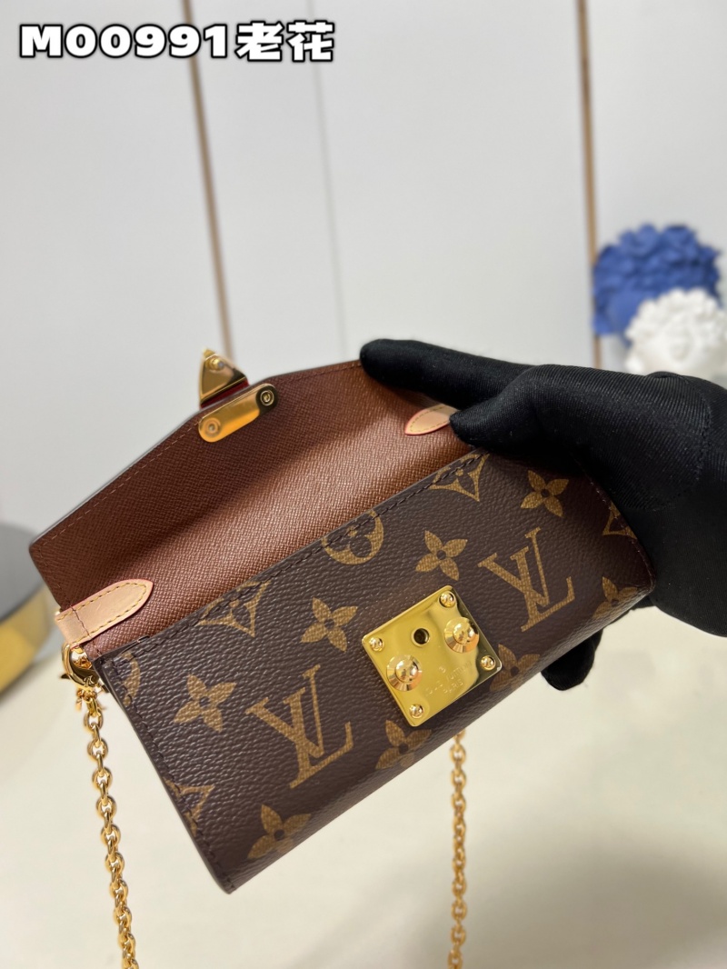 M00991 LV BITSY POUCH 掛飾 2023 Cruise 早春系列口紅鑰匙包