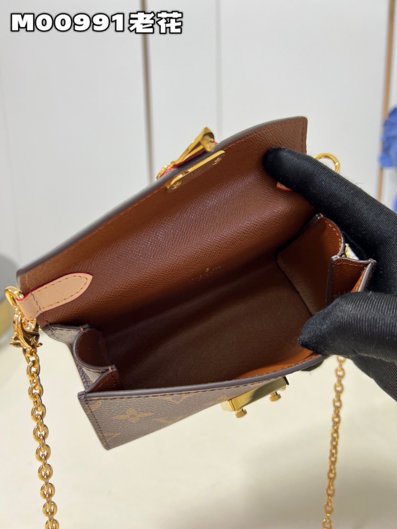 M00991 LV BITSY POUCH 掛飾 2023 Cruise 早春系列口紅鑰匙包