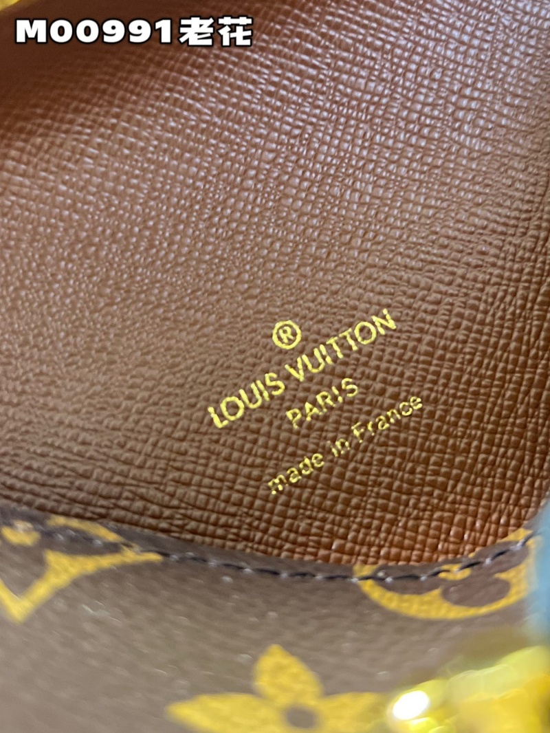 M00991 LV BITSY POUCH 掛飾 2023 Cruise 早春系列口紅鑰匙包