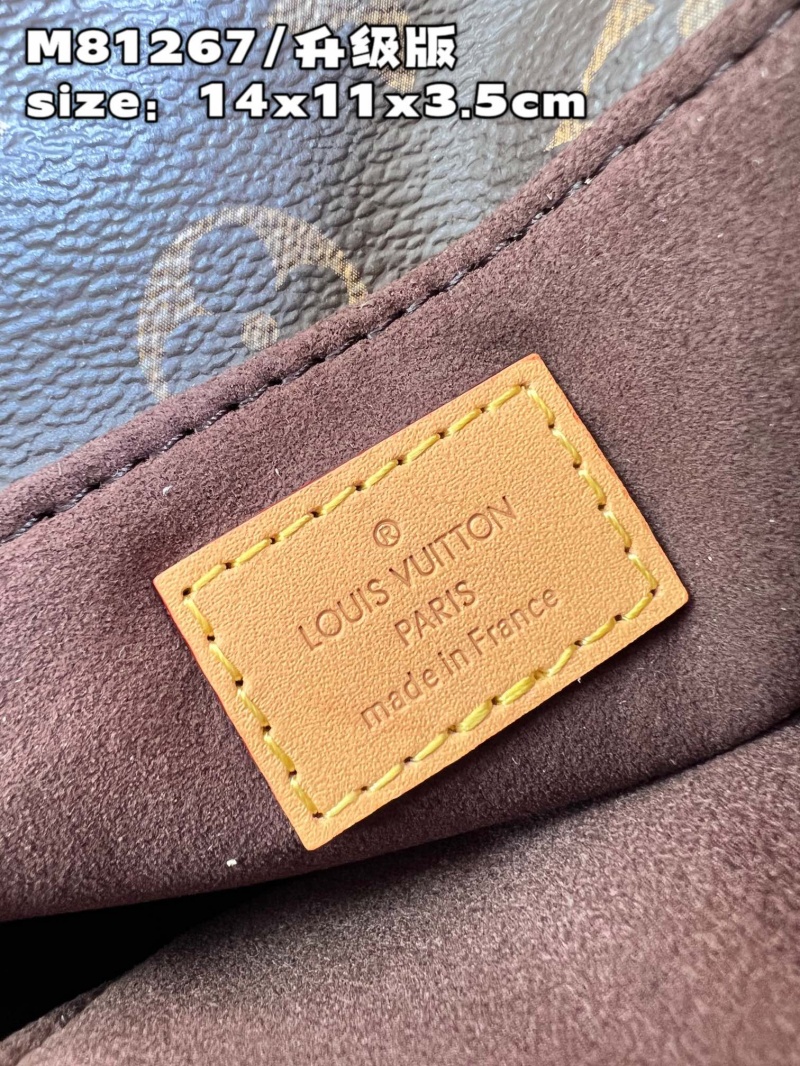 M81267 LV MICRO METIS 鏈條包 2023年新款mini郵差包