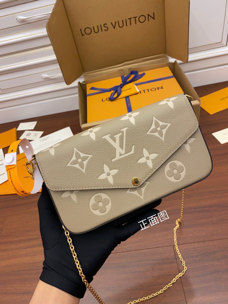 M69977 LV LV FELICIE POCHETTE 手袋 牛皮壓紋三合一鏈條包 LV三件套 灰色