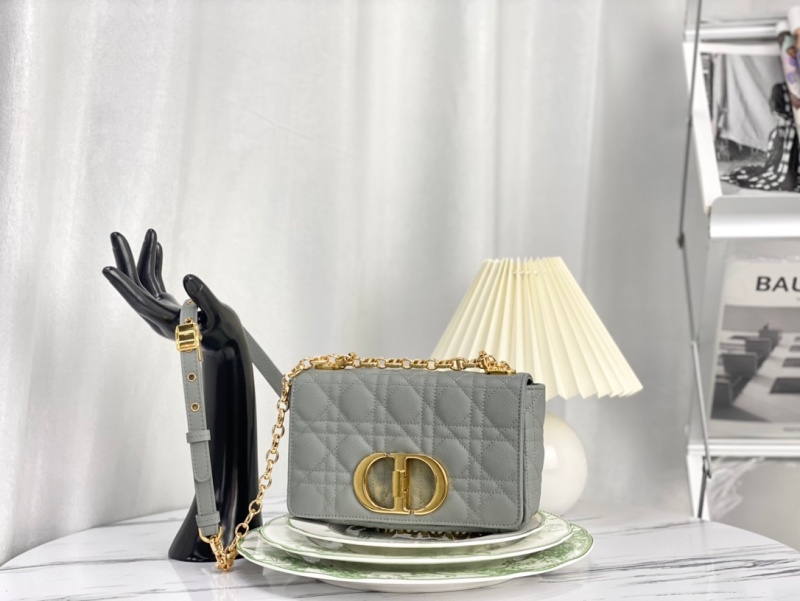 M9241 迪奧DIOR CARO 小號手袋 柔軟牛皮革藤格紋 巖石灰色