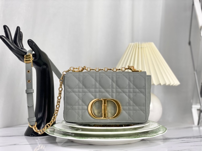 M9241 迪奧DIOR CARO 小號手袋 柔軟牛皮革藤格紋 巖石灰色