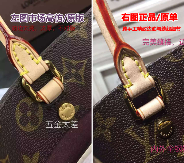 20160826_092419_007.jpg 如何分辨Montaigne系列LV包品質