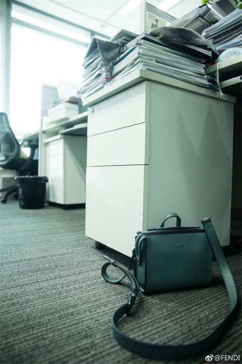 6238 FENDI 芬迪 長方形 小牛皮 男士 手提斜跨包 藍灰色