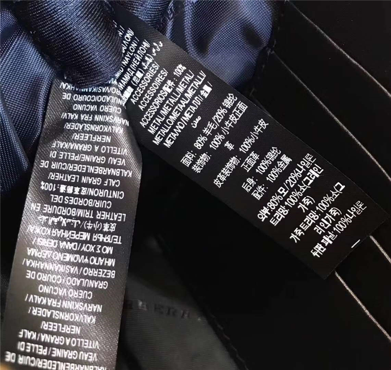 39753741 巴寶莉 House 格紋拼皮革 手拿包肩包 棕褐色