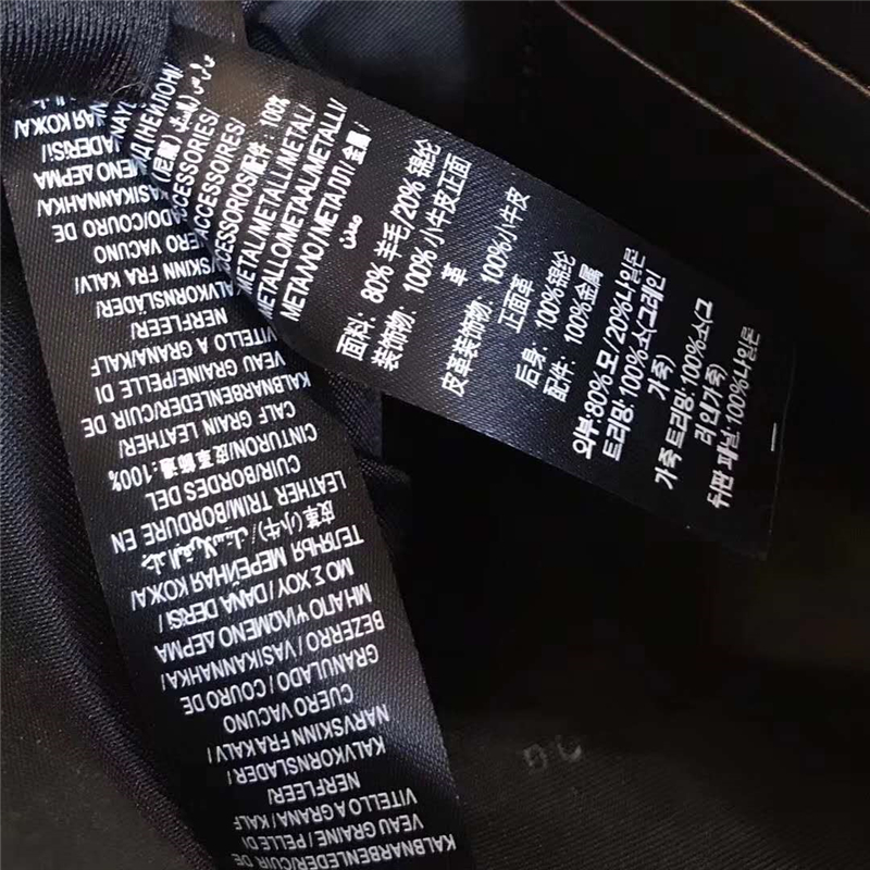 39753751 巴寶莉 House 格紋拼皮革 手拿包肩包 暗紫色