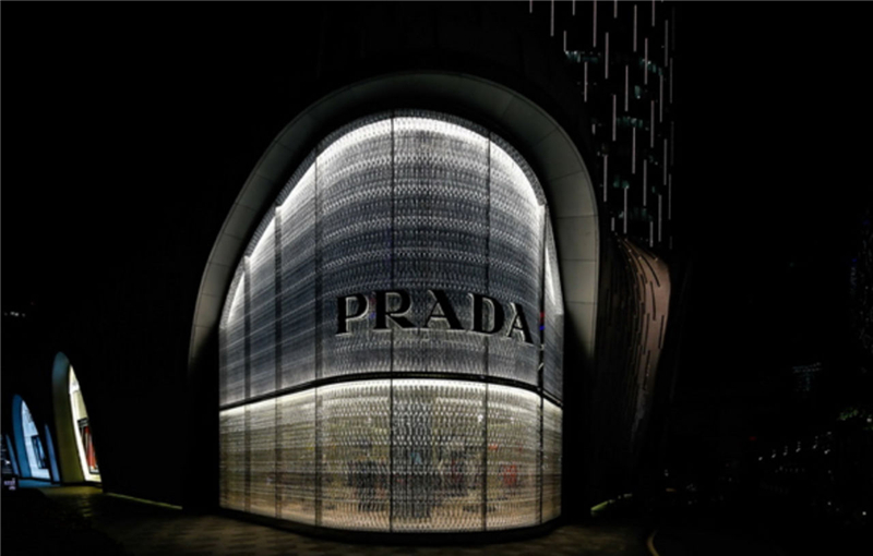 2ML317 Prada普拉達 Prada徽標字母嵌花 拉鏈長款錢包 彩色印花