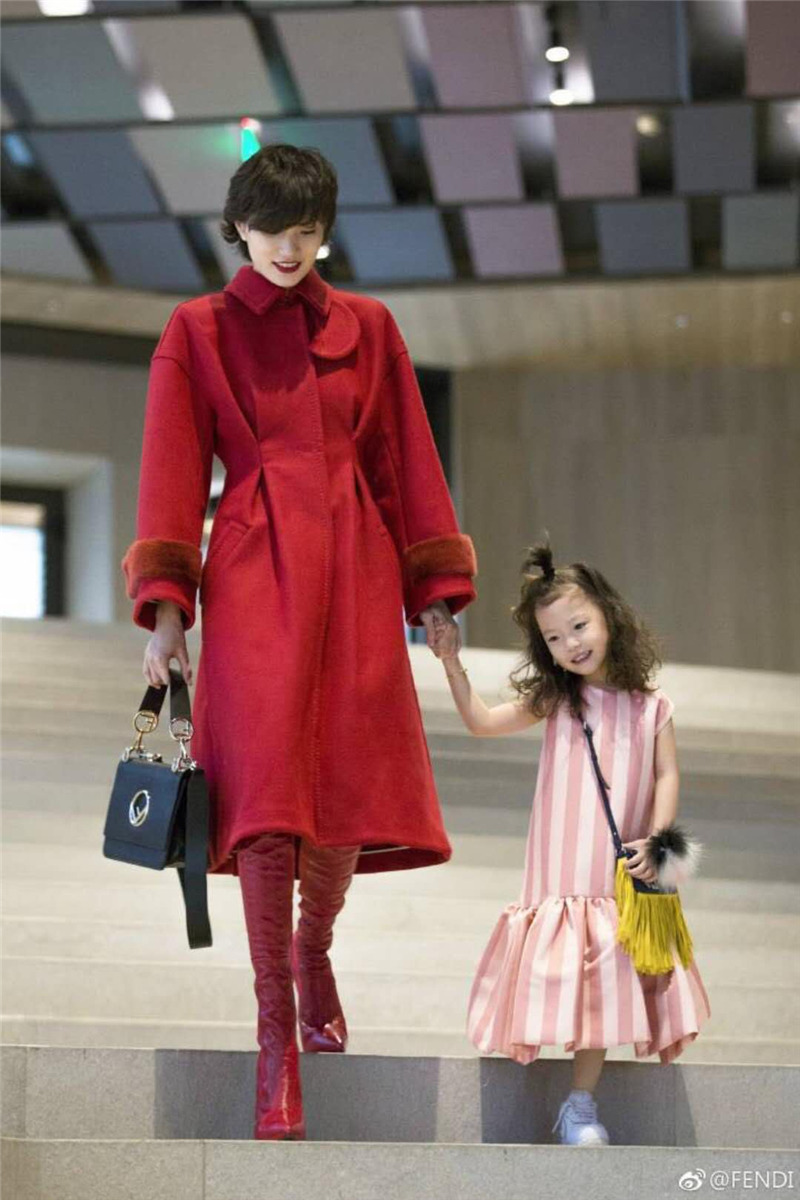 197 FENDI芬迪 MICRO BAGUETTE 表情圖案 流蘇裝飾手袋 檸檬黃