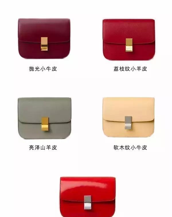 ʷȫCeline Classic Boxxُ