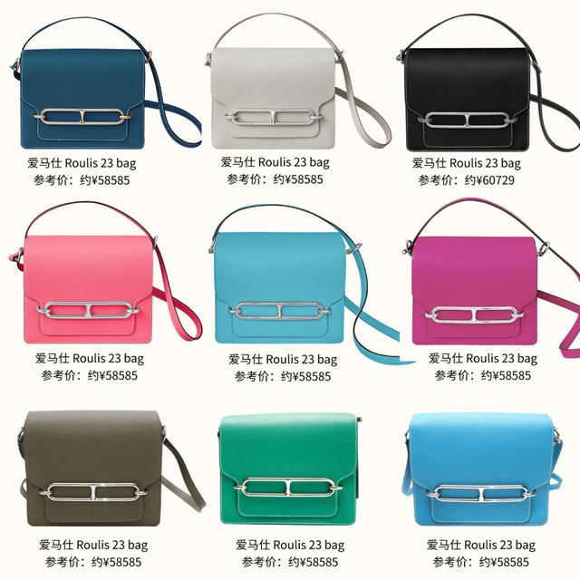 һ犿|HermesR˰(jng)󿂽Y(ji)