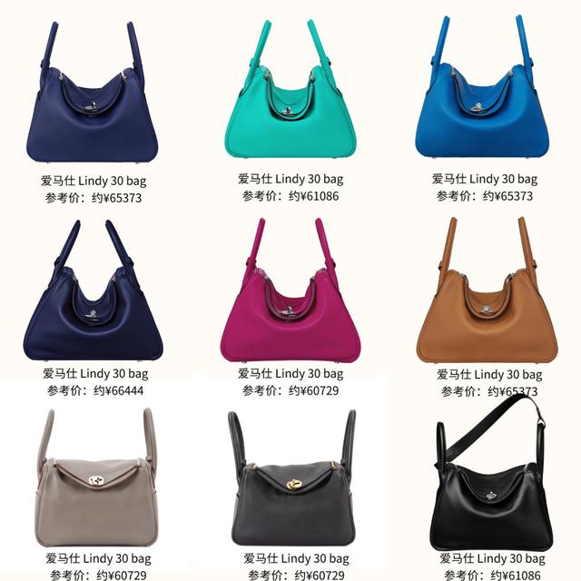 һ犿|HermesR˰(jng)󿂽Y(ji)