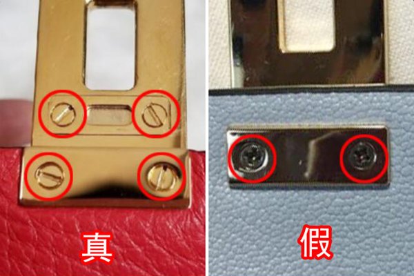 克洛伊chloe小豬包真假辨別技巧和分辨方法