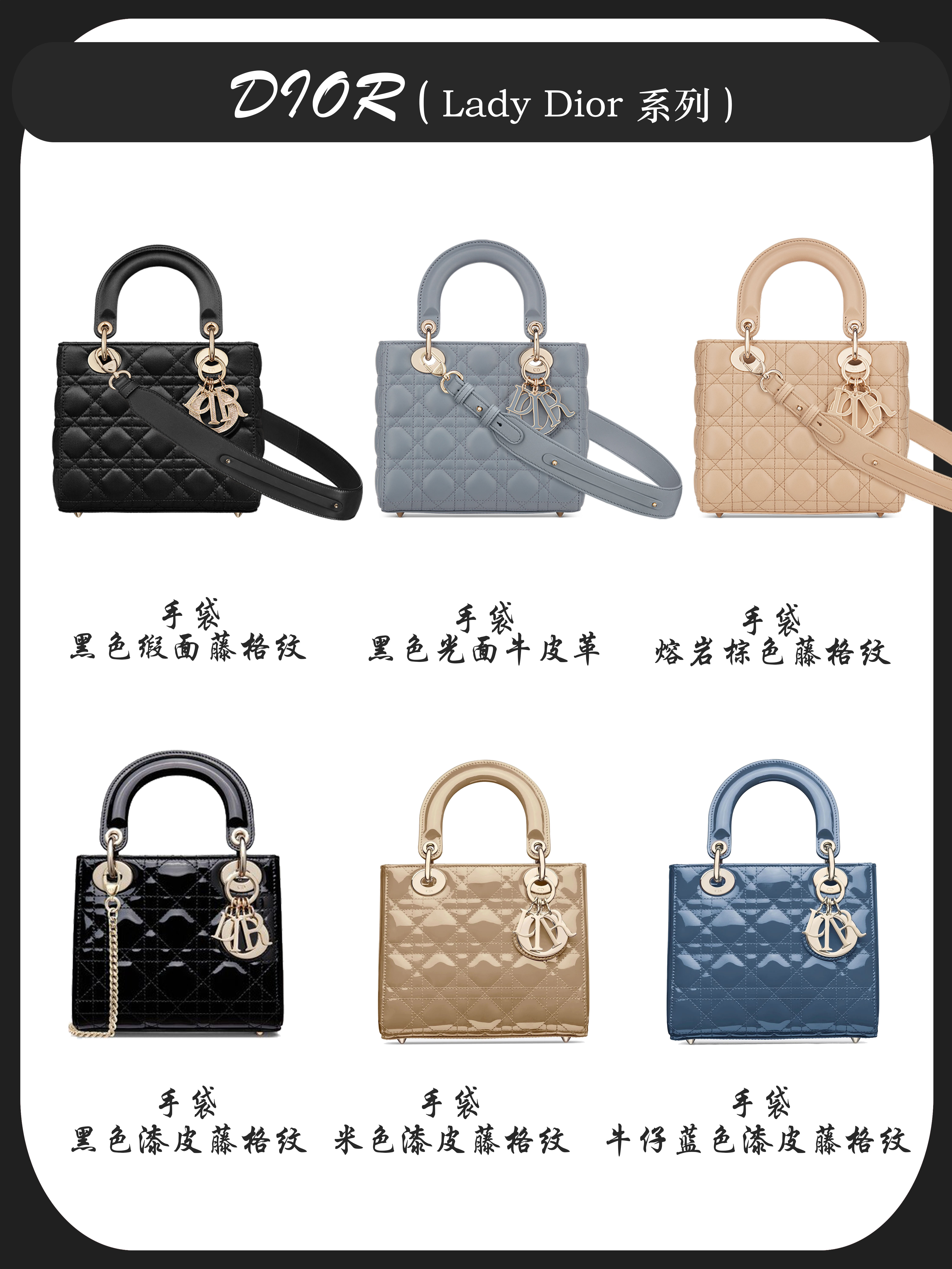 ȅRحDiorĎׂϵеİֵ֣