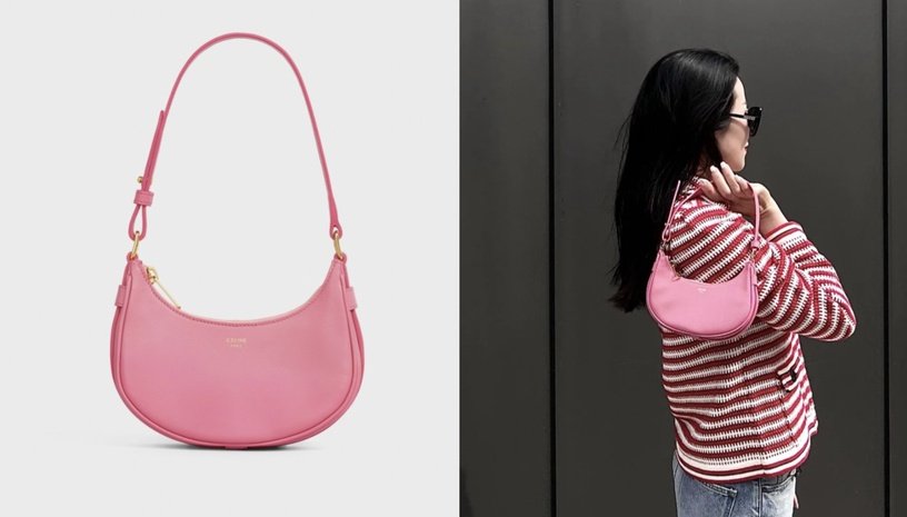 2022夏季「粉色精品包」推薦!CELINE月餅包太可愛,CHANEL22美哭,這款三千入手超熱賣