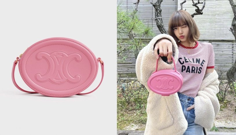 2022夏季「粉色精品包」推薦!CELINE月餅包太可愛,CHANEL22美哭,這款三千入手超熱賣
