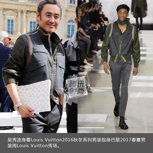 潮叔吳秀波首次巴黎看秀,最愛充滿童趣的旅行箱