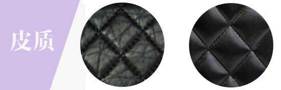 90֪ JRChanel2.55᣿