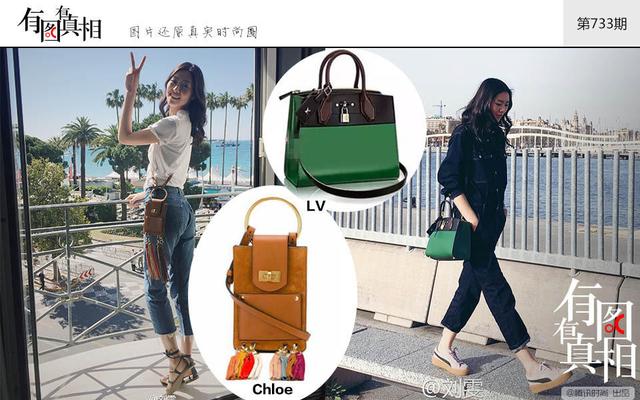 有圖有真相:劉雯最近到底背了多少款包?