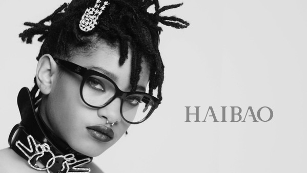 香奈兒 (Chanel) 2016秋冬眼鏡系列廣告大片 香奈兒 (Chanel) 2016秋冬眼鏡系列廣告大片