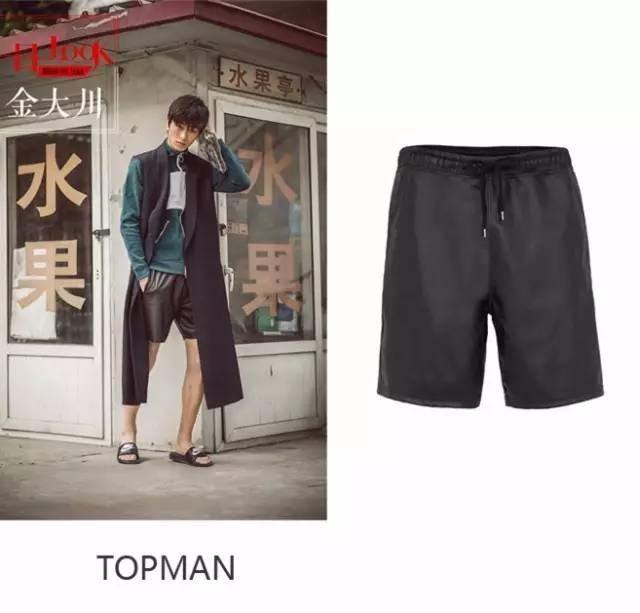 ׌ǐ۴ǧԪͬаɣ