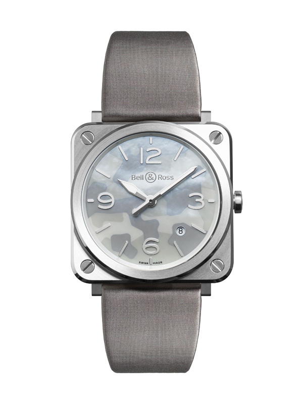 Rʿȫ BR S Grey Camouflage 