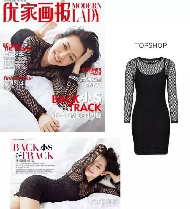 ׌ǐ۴ǧԪͬаɣ